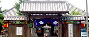 吉祥院