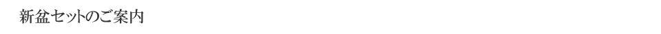 ߥåȤΤ